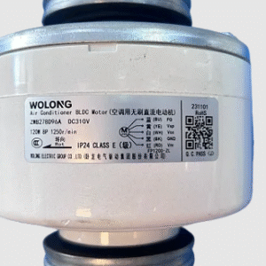 MOTOR VENTILADOR CORRENTE CONTÍNUA DA EVAPORADORA ELGIN PISO TETO PLUS INVERTER 48.000 BTUS - DC ZWB278D96A - DC ZWB210L Código: ARC146095003001