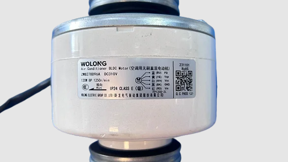 MOTOR VENTILADOR CORRENTE CONTÍNUA DA EVAPORADORA ELGIN PISO TETO PLUS INVERTER 48.000 BTUS - DC ZWB278D96A - DC ZWB210L Código: ARC146095003001